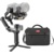 Zhiyun Weebill 2 Combo - фото 18