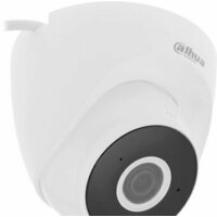 Dahua DH-IPC-HDW1430DTP-SAW-0280B