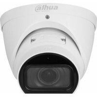 Dahua DH-IPC-HDW5442TP-ZE-S3