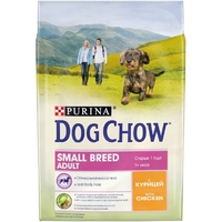 Dog Chow Adult Small Breed Chicken