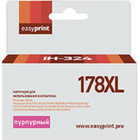 easyprint IH 324 )