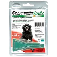 Фронтлайн (Merial) Комбо XL