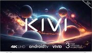 KIVI M55UD70W фото