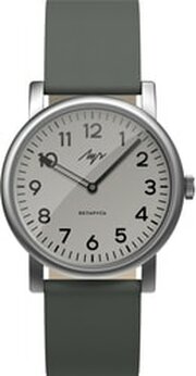 Луч Simple 2.0 71951924 фото