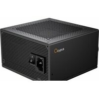 Ocypus Delta P750 Delta-P750-B1FDBK024X-EU