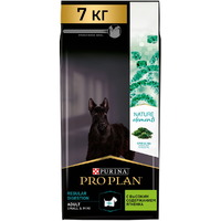 Pro plan Adult Small&Mini Regular Digestion