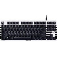 Razer BlackWidow Lite Stormtrooper