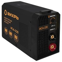 ВИХРЬ ИСА-220
